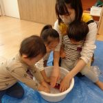 1１月２日（木曜日）晴☀