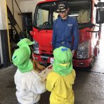 そら組・たいよう組「消防士さん、ありがとう！」