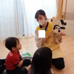 今日のあそびの一コマです