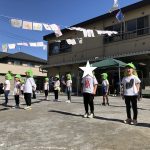 そら組　運動会