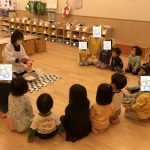 ふたば組　～　小麦粉粘土　～