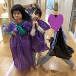 「ハッピーハロウィン!」