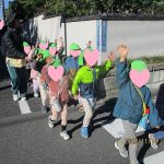 💛11月14日💛大岡山『さ・ん・ぽ❣』
