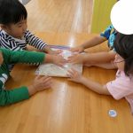 【そよかぜぐみ　食育　おいしくなーれ！】