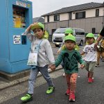 みんなでお散歩に行ったよ!