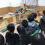 「はじめまして☺ 」