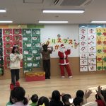 「メリークリスマス！」