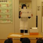 うみ・そら組 歯みがき指導