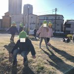 ふたば組　～　鹿島田2丁目公園　～