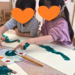 来年は「辰年」
