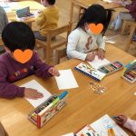 12月製作