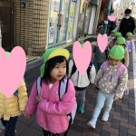 うみぐみ お散歩遠足