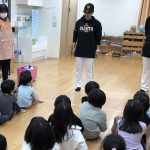 たいよう組・そら組の野球体験!