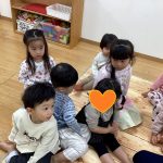たいよう組のお姉さんが遊びに来たよ！
