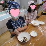💛12月12日💛『たいよう組:クッキング』