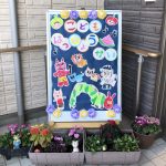 ★発表会★