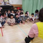 食育 幼児組 冬野菜
