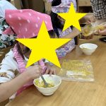 【そら】かぼちゃプリンづくり☆