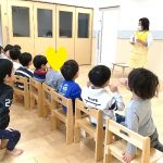 交通安全訓練