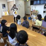 「からだのしくみ」
