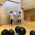 クリスマス交流会を行いました。