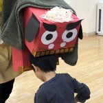 新年お楽しみ会