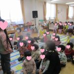 💛１月２６日💛『生活発表会リハーサル！』