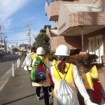 1月19日(金曜日)晴☀