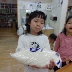 【たいようぐみ　お米のお勉強】