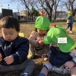 だいちぐみ～冬の散歩たのしいな～