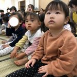 新年のつどい