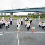 運動会
