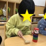 2024年も元気にスタート!