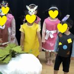 大きくなったね会