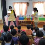 お正月