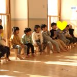 交通安全訓練