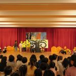 発表会たのしかった！