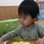 最近夢中になっているあそび