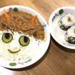 2月2日「鬼カレー👹」