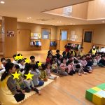 １月のお誕生日会