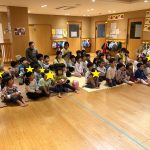 豆まき集会