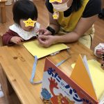【豆まきに向けて…】