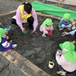 だいちぐみ～初めての砂場遊び～