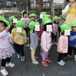 ふたば組　～　稲荷公園　～