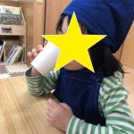 うみそら組 クッキング「味噌汁作り」