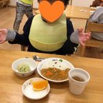 おにカレー！