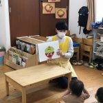 節分の集い