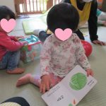 💛2月8日💛『だいち組:室内遊びの様子』