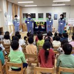 ふれあい環境学習