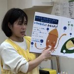 不審者訓練